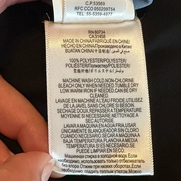 BCBGMAXAZRIA. Formal tank top. Sleeveless. Size - M - Picture 4 of 9